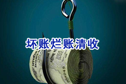 信用卡逾期处理：失业引发的21天欠款问题可解决吗？